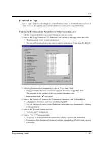 Страница 185