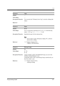 Страница 187