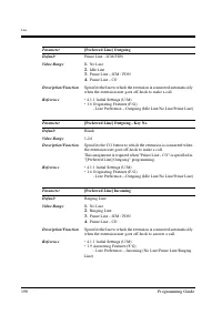 Страница 190