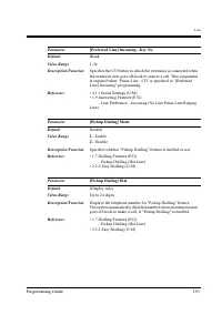 Страница 191