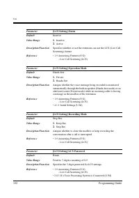 Страница 192