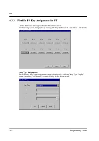 Страница 202