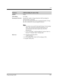 Страница 205