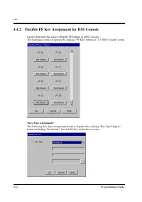 Страница 212