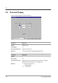 Страница 216