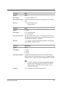 Страница 217