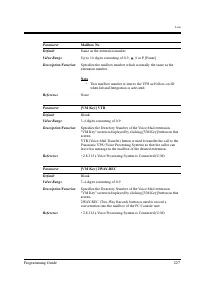 Страница 227