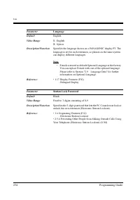 Страница 234