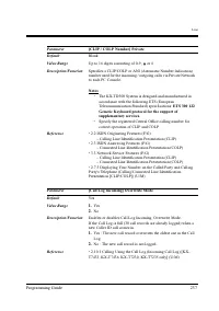 Страница 237