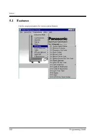 Страница 242