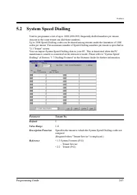 Страница 243