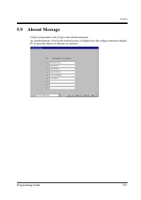 Страница 255