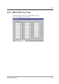 Страница 257