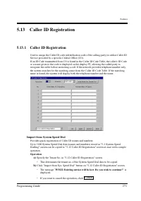 Страница 271