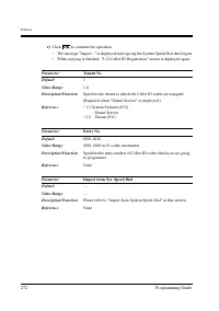 Страница 272