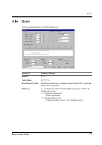 Страница 279