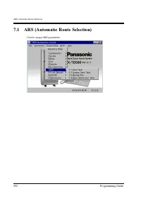 Страница 292