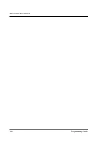 Страница 300