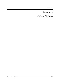 Страница 301