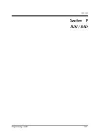 Страница 305