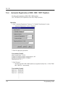 Страница 310