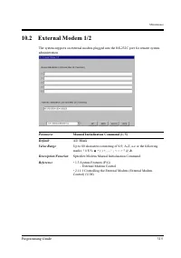 Страница 315