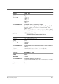 Страница 319