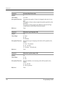 Страница 320