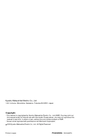 Страница 394