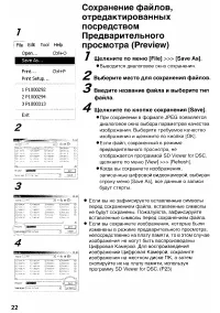 Страница 118