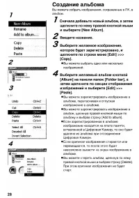 Страница 124