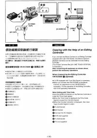Страница 107