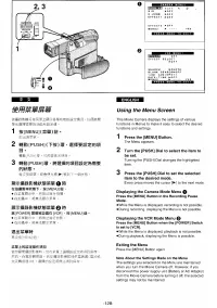 Страница 118