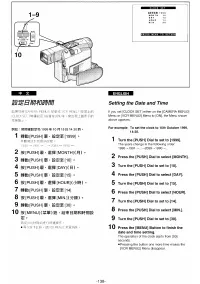 Страница 128