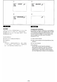 Страница 156