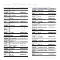 Страница 173