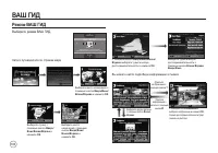 Страница 107