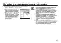 Страница 122