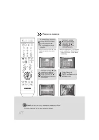 Страница 107