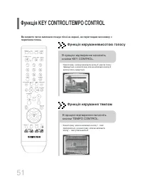Страница 114