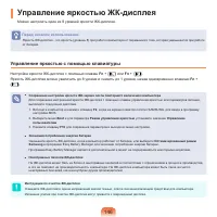 Страница 147