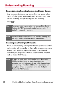 Страница 100