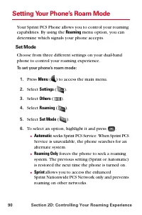 Страница 102