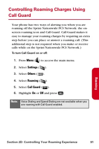 Страница 103