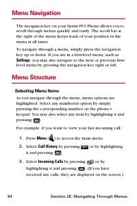 Страница 106