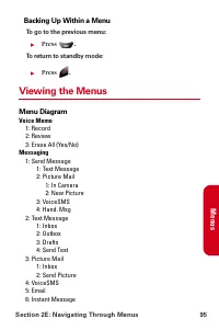 Страница 107