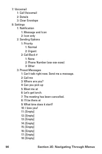 Страница 108