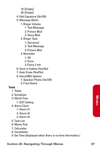 Страница 109