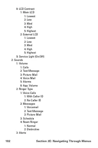 Страница 114