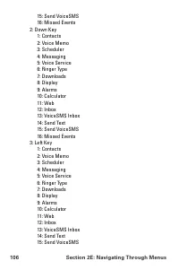 Страница 118